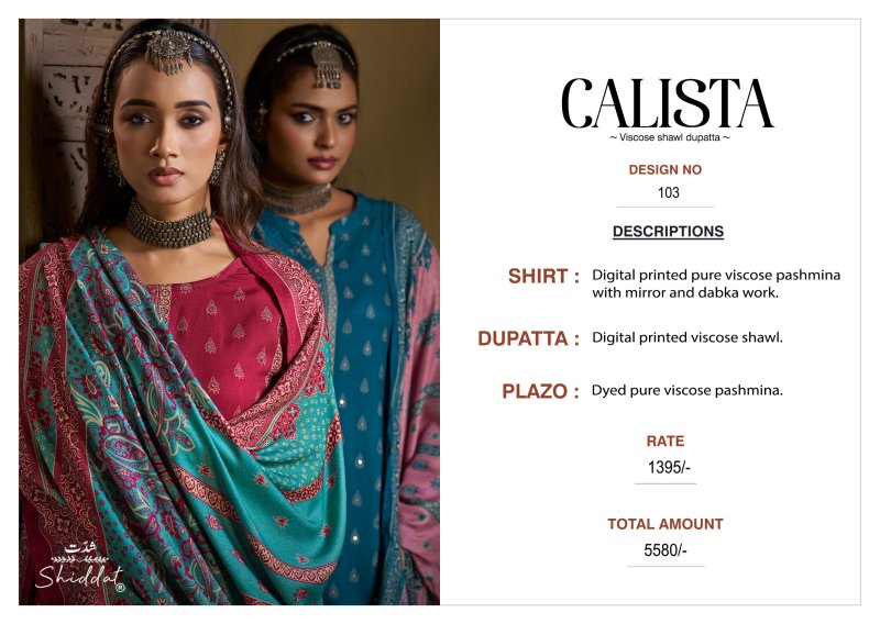 Calista 103 By Shiddat Viscose Pashmina Dress Material 